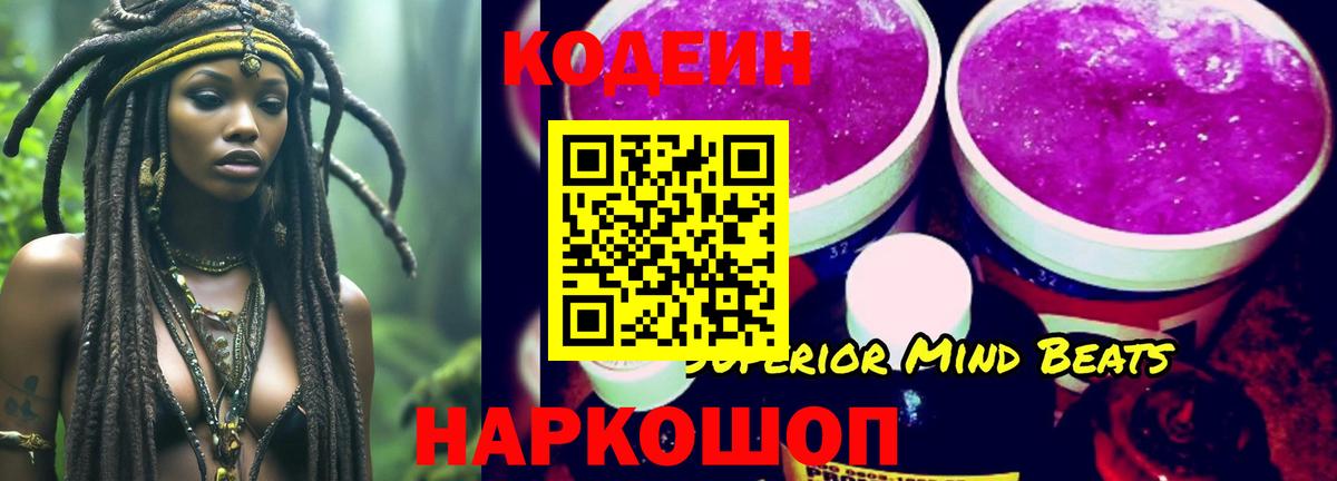 Альфа ПВП Пугачёв