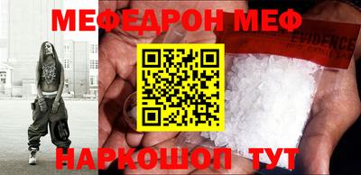 мдпв Будённовск