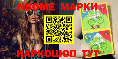 мдпв Будённовск