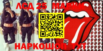 ALPHA PVP Бугуруслан