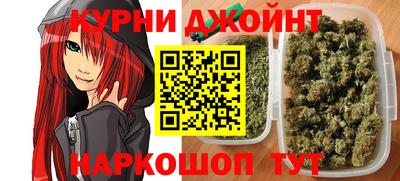 мяу мяу мука Пугачёв