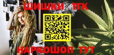 ALPHA PVP Бугуруслан