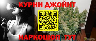 ALPHA PVP Бугуруслан