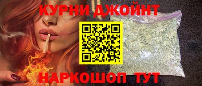 ALPHA PVP Бугуруслан