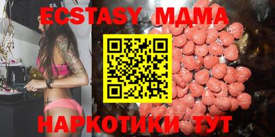 ALPHA PVP Бугуруслан