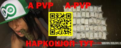 MDMA Пушкино