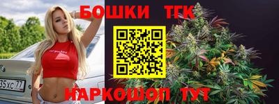ALPHA PVP Бугуруслан