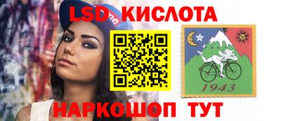 ALPHA PVP Бугуруслан