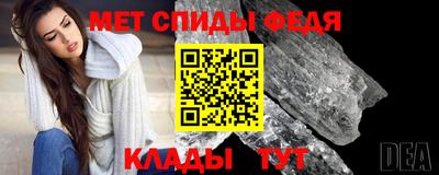 ALPHA PVP Бугуруслан