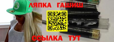 ALPHA PVP Бугуруслан