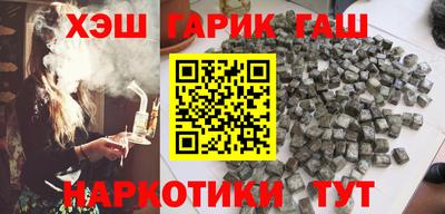 ALPHA PVP Бугуруслан