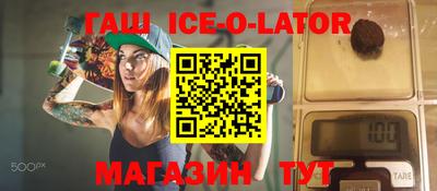 мдпв Будённовск
